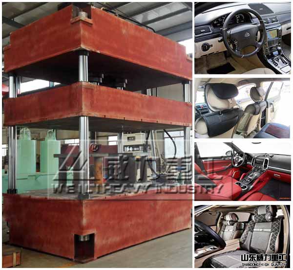 汽車內(nèi)飾專用油壓機(jī)市場(chǎng)火爆 汽車內(nèi)飾專用油壓機(jī)市場(chǎng)火爆