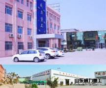 1000噸油壓機(jī)客戶選擇滕州油壓機(jī)廠家方法 1000噸油壓機(jī)客戶選擇滕州油壓機(jī)廠家方法